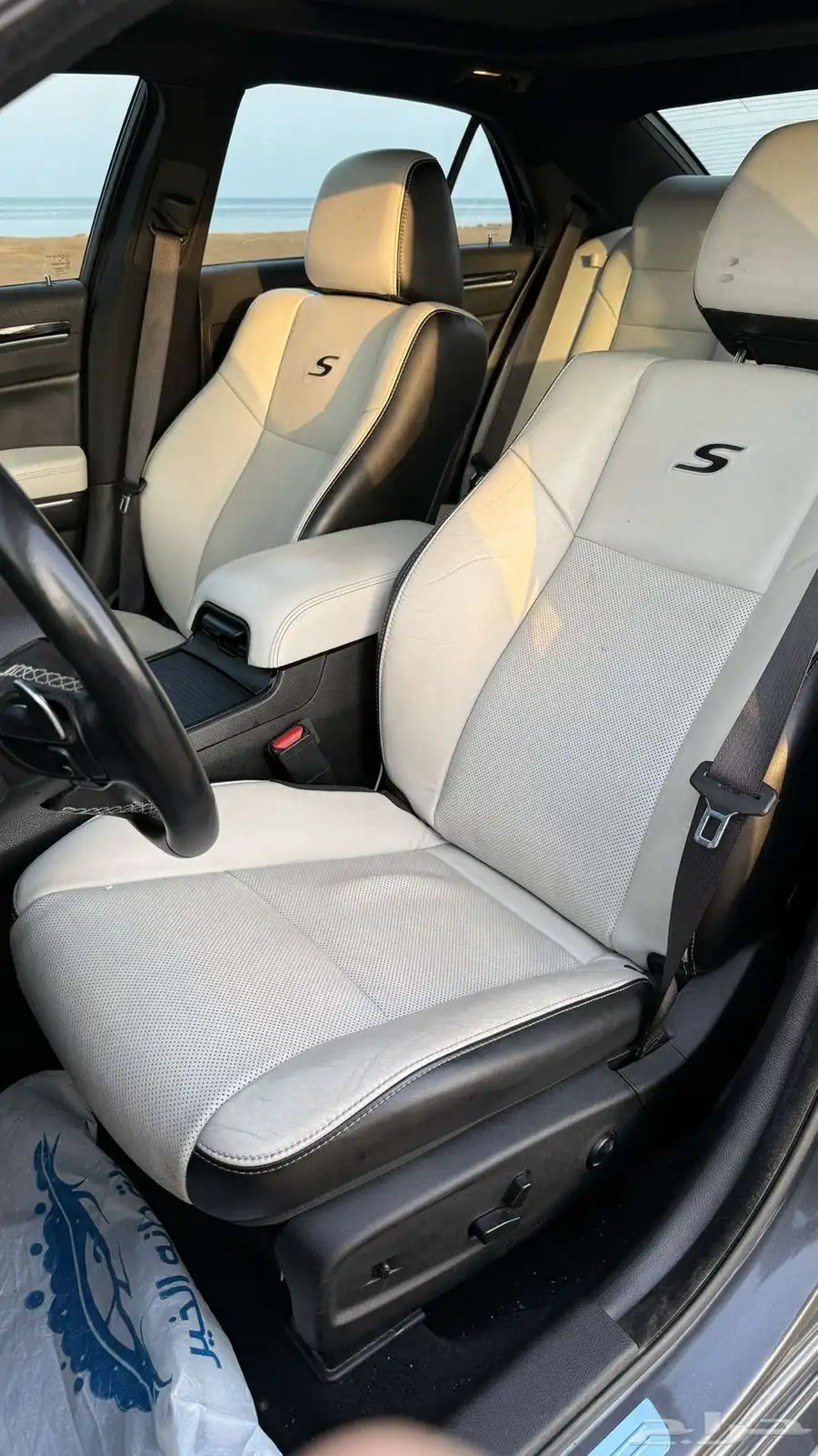 كليزرر 2021 300S 5