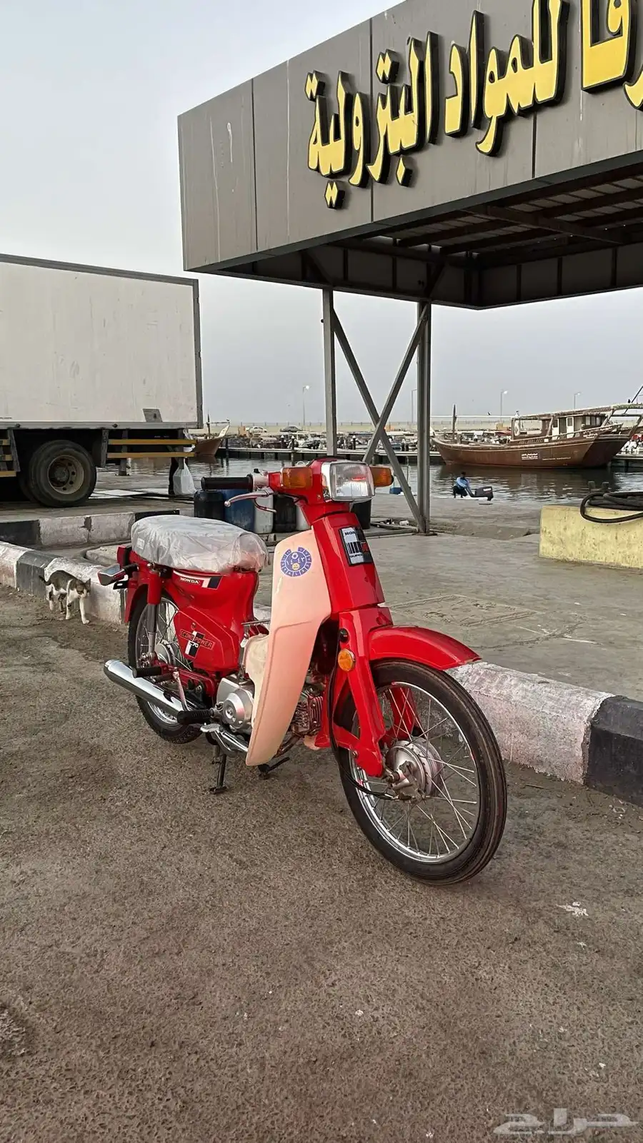 دباب 70 6