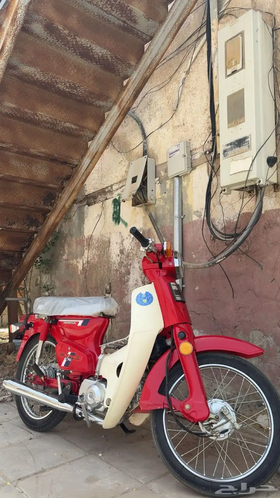 دباب 70 9