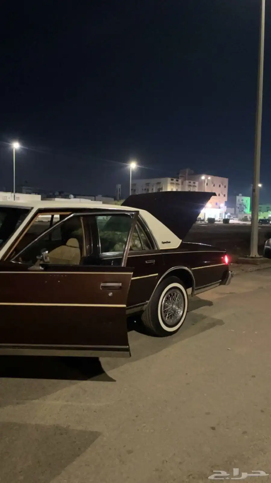 كابرس 1979 8