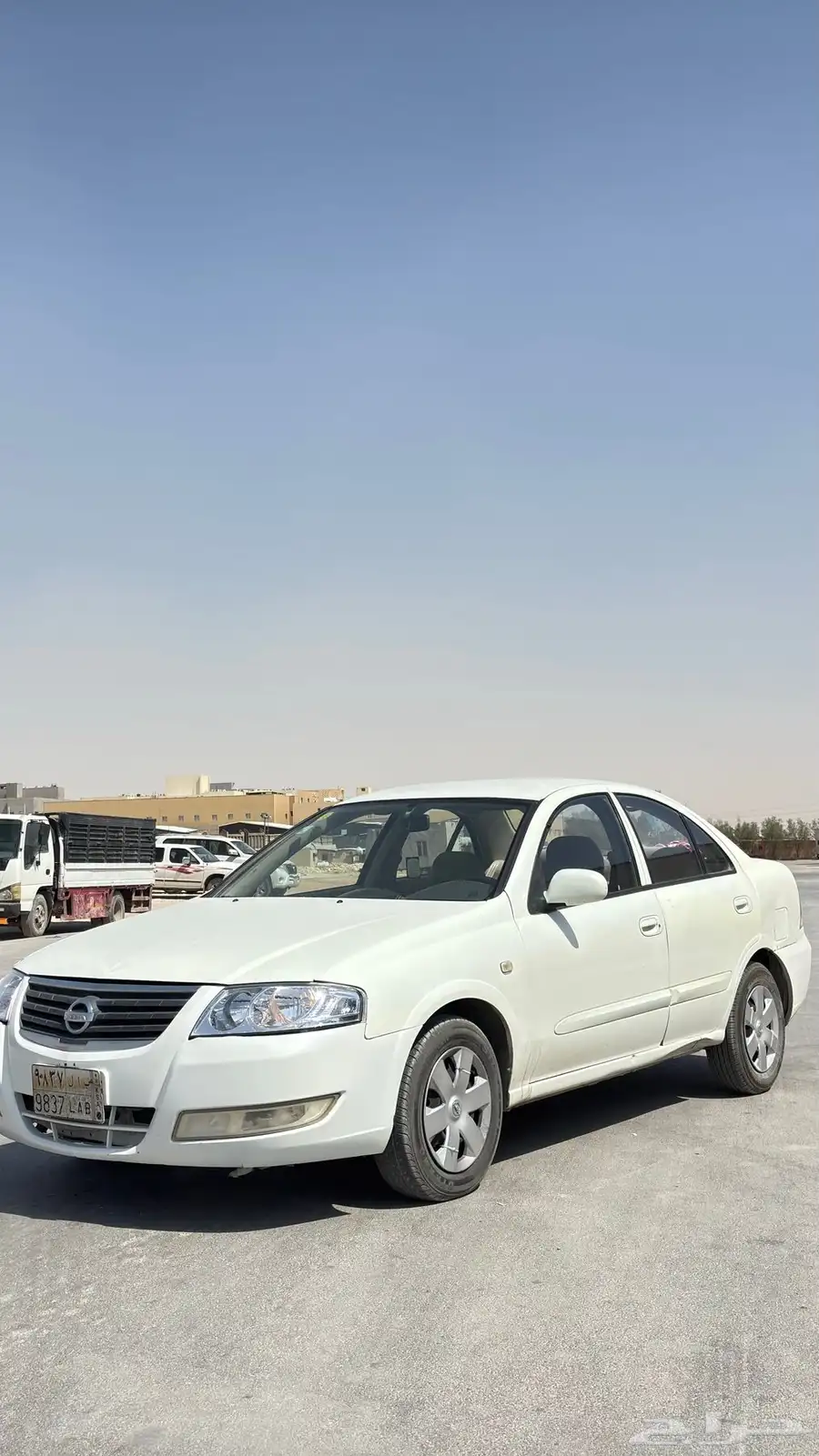 صني 2