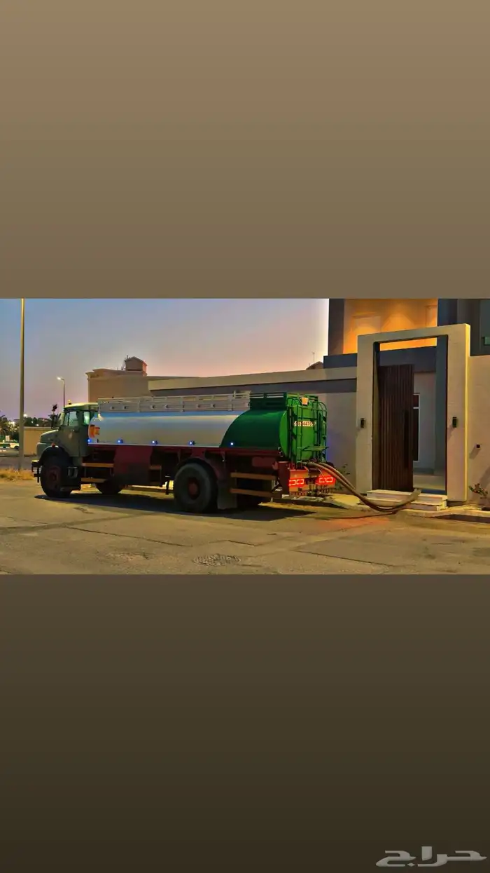 ماء وايت 0
