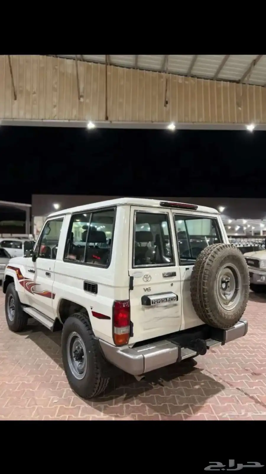 ربع 3
