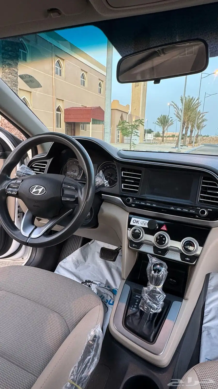 النترا 2019 14