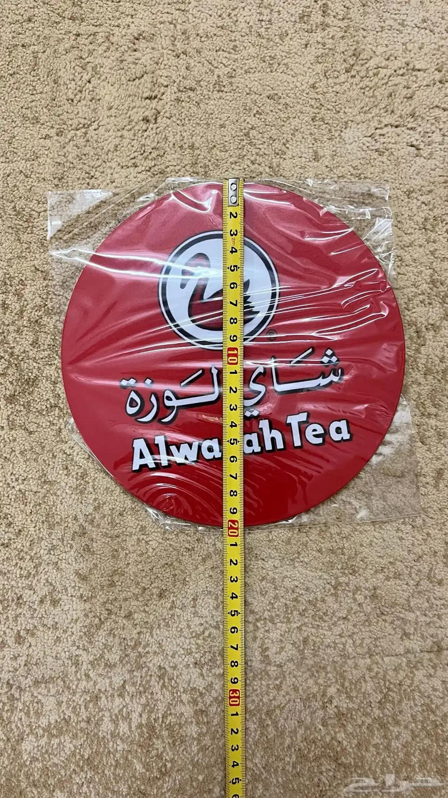لوحات زينه تراثيه 5
