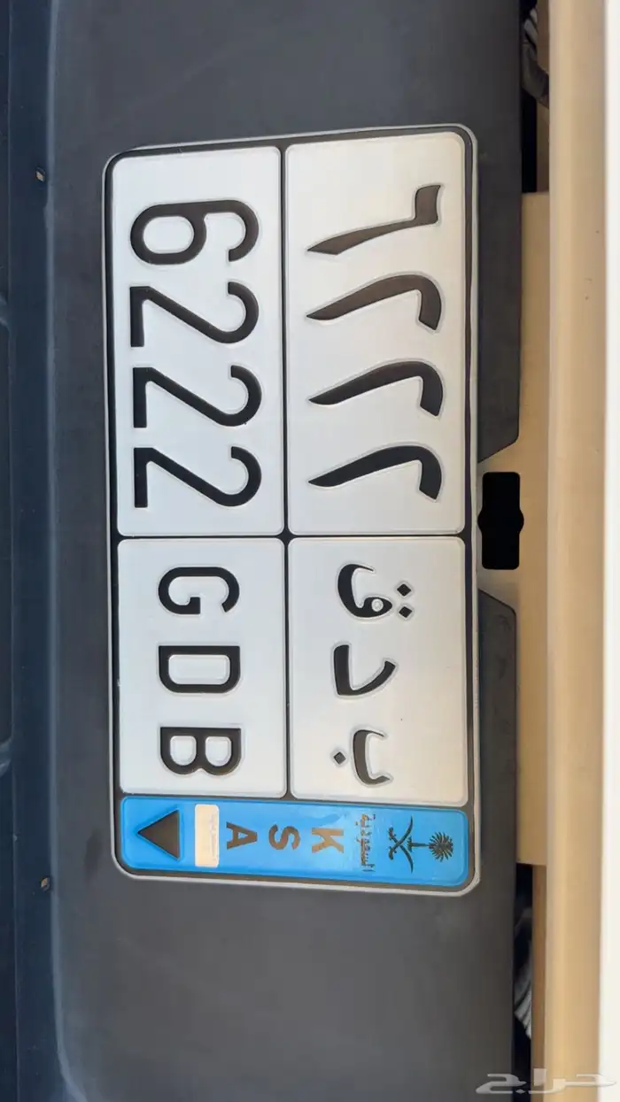 لوحه شبه مميزه 0