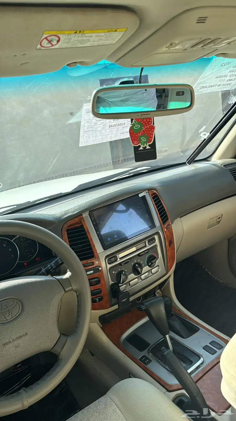لاندكروزر 2005 6