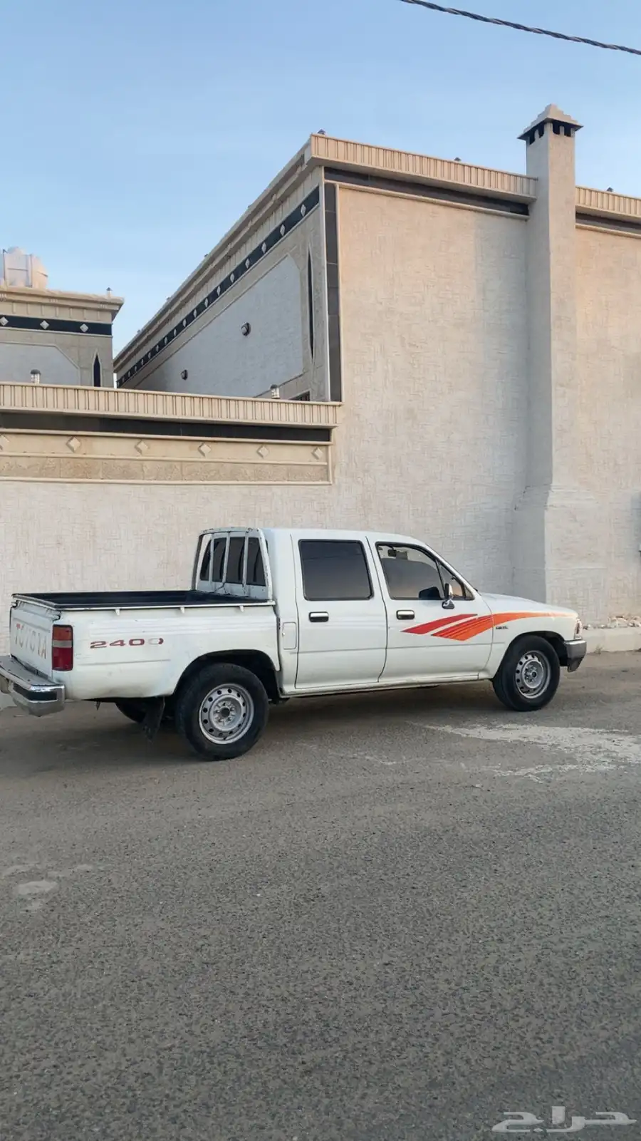 هايلكس 96 5