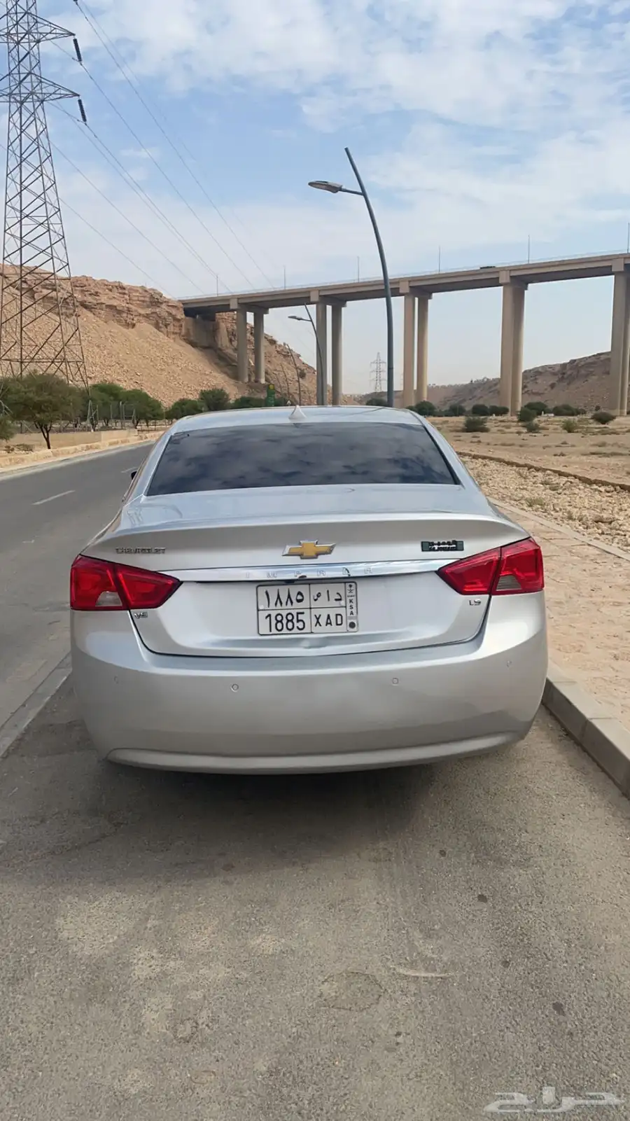 امبالا 2016 2
