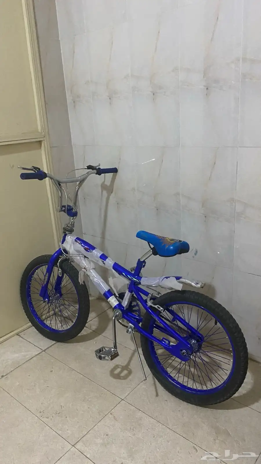 سيكل كوبرا 1