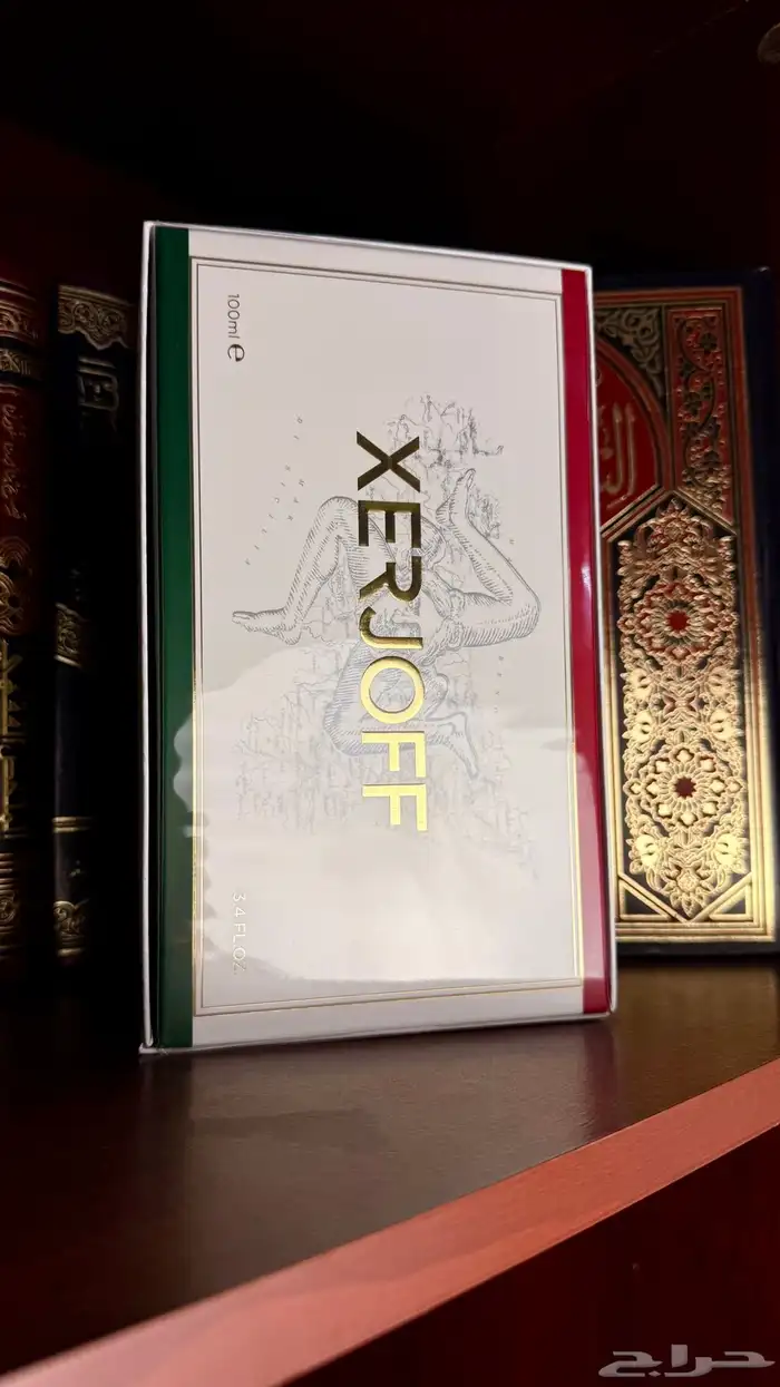 ناكسوس زيرجوف 0