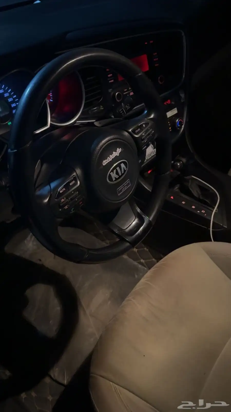 اوبتيما 2015 8