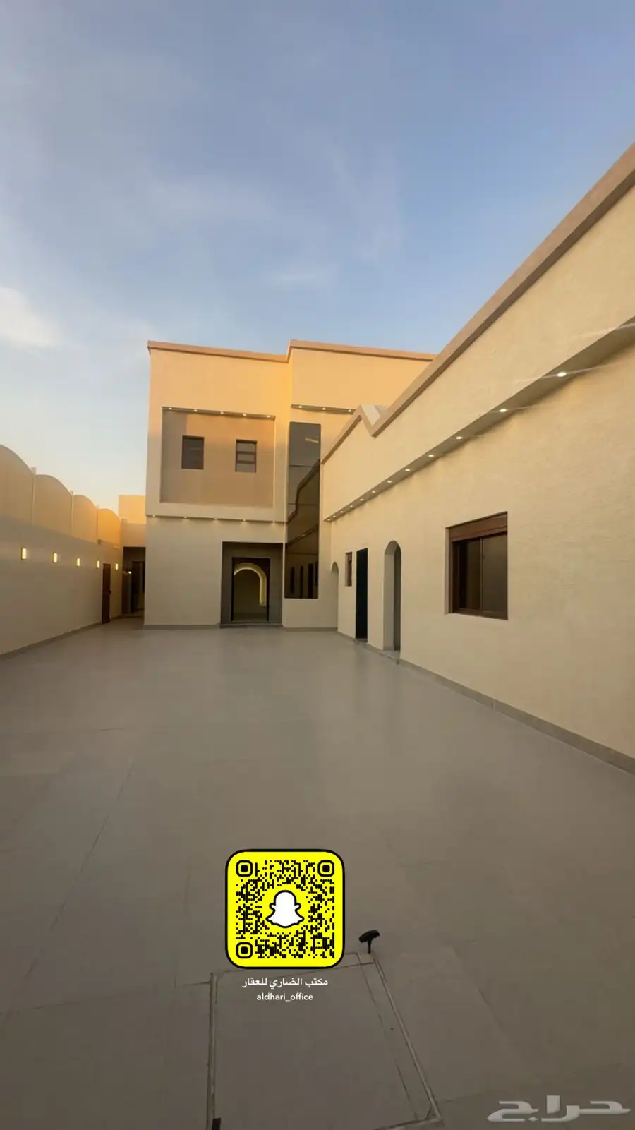 للبيع فله واستراحه بحي الحمراء 7
