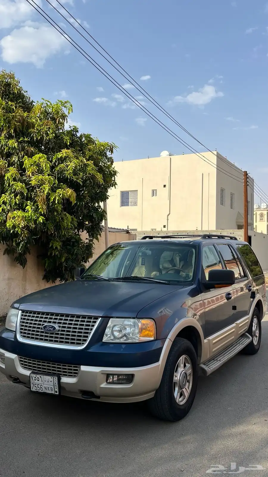 اكسبدشن 2006 شد بلد 0