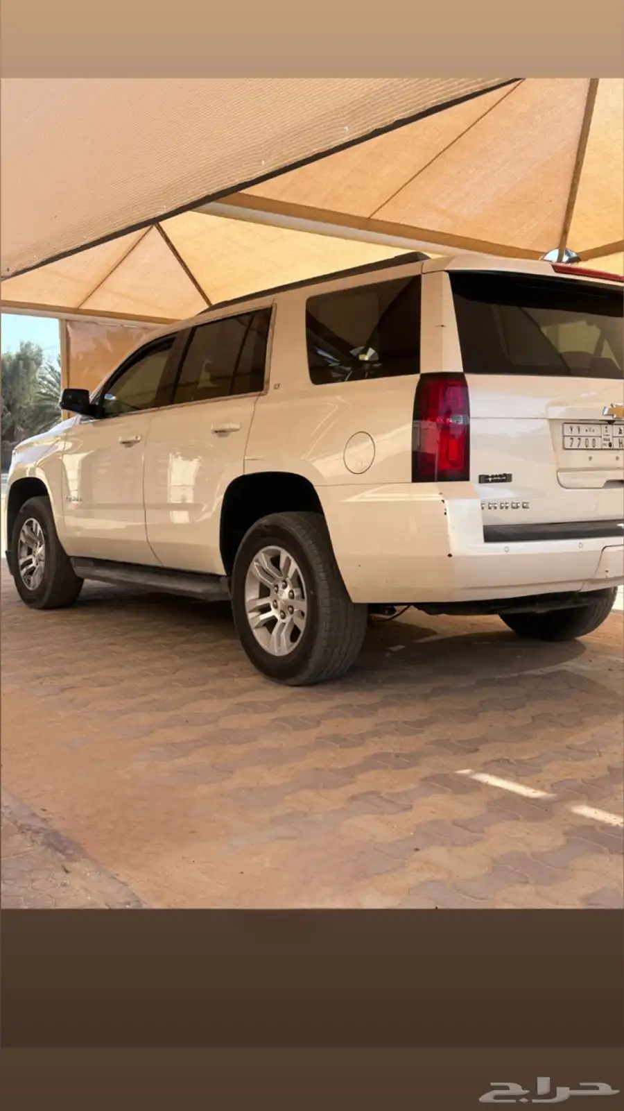 تاهو 2015 دبل 3