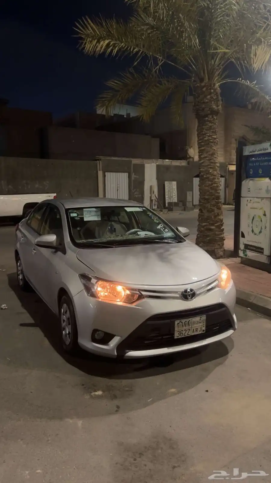 تويتا يارس 3