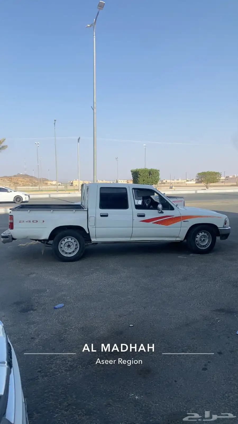 هايلكس 96 4