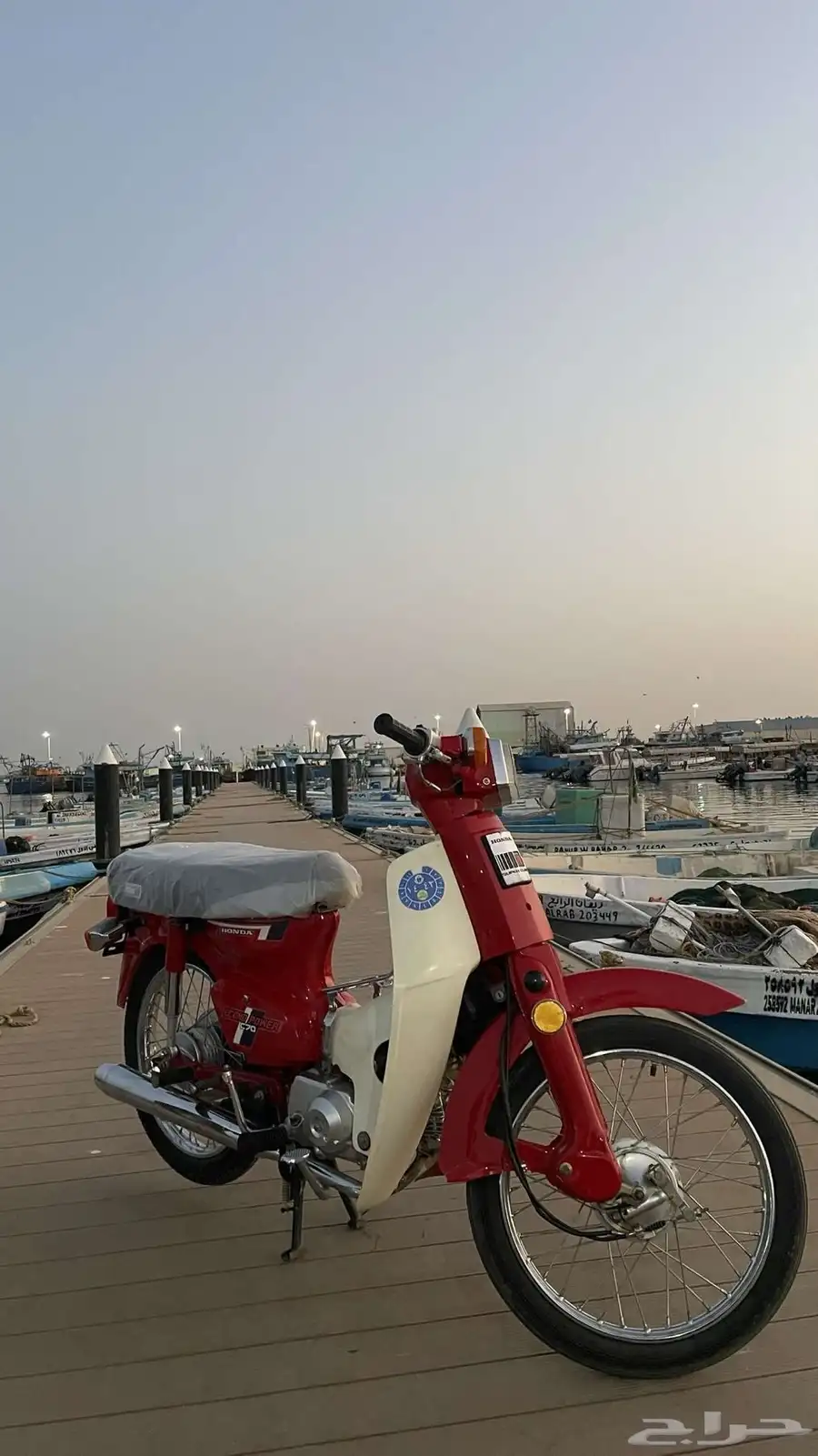 دباب 70 8