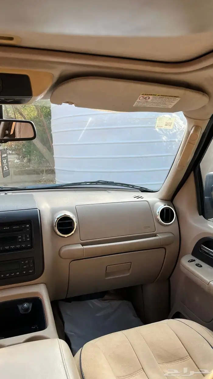 اكسبدشن 2006 شد بلد 10