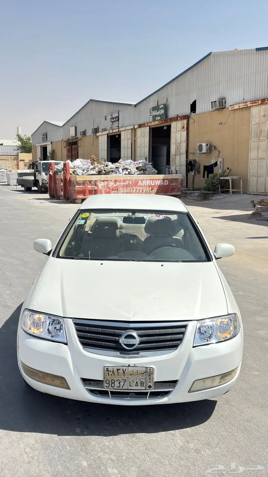 صني 0
