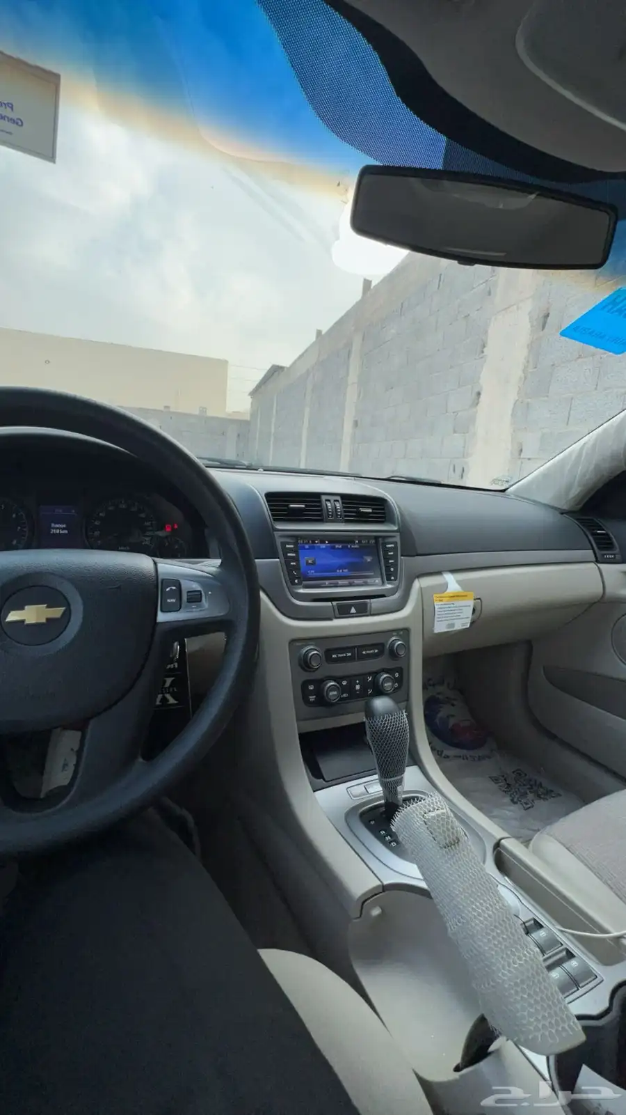 كابرس 2012 20