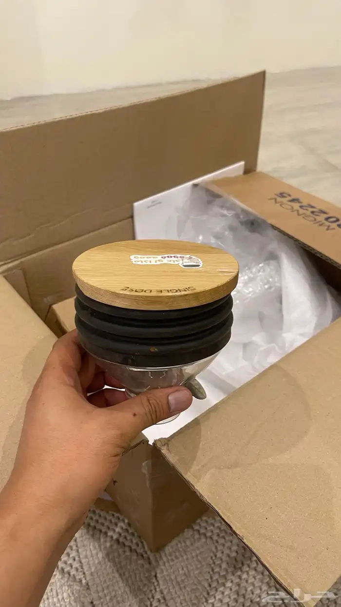 مطحنها يوريكا سنقل دوز 5