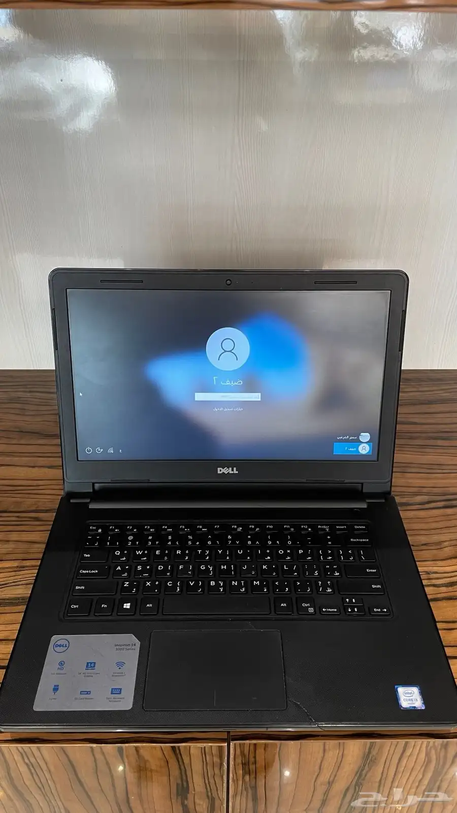 لاب توب ديل ( Dell inspiron 14 ) 1