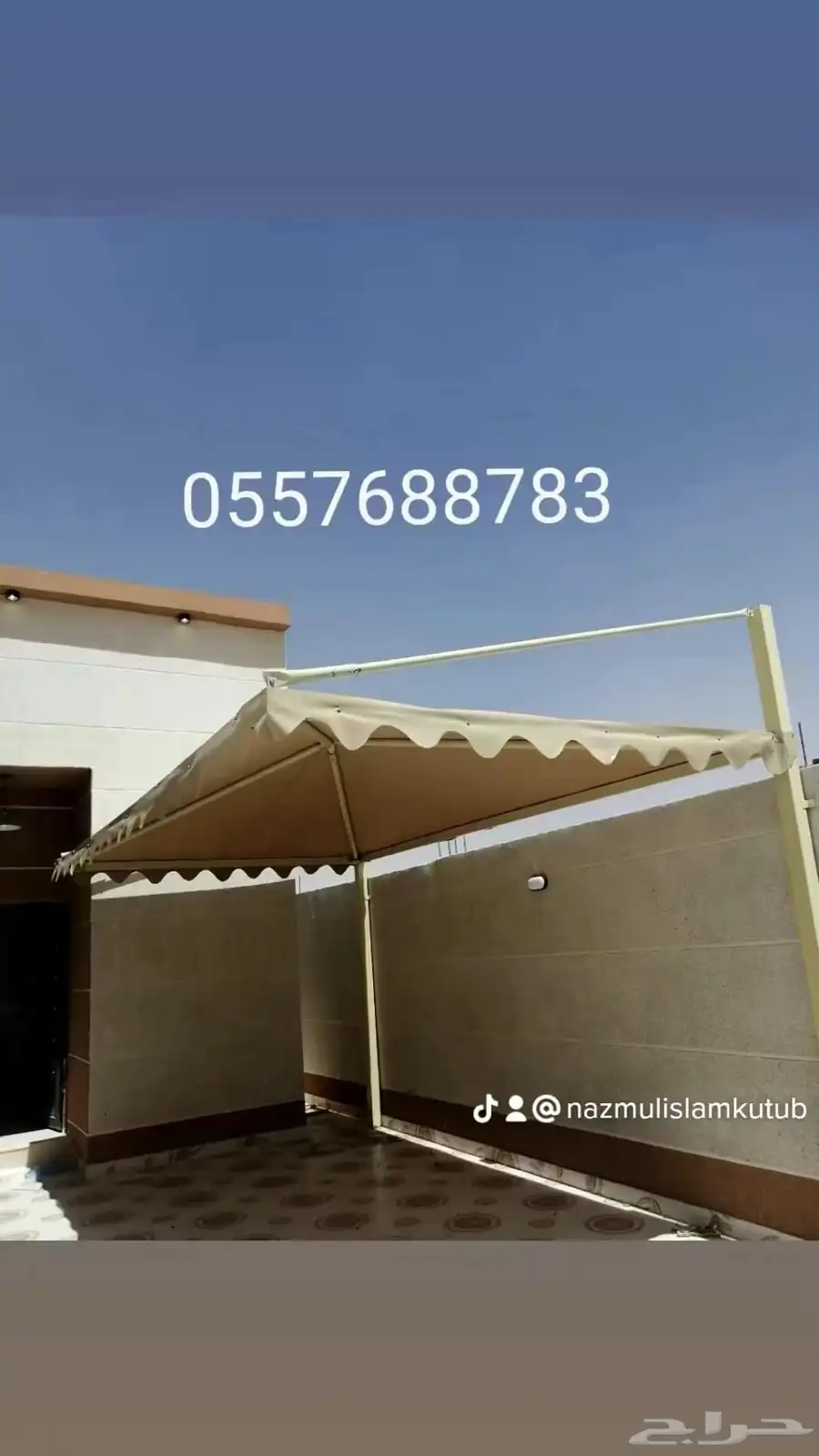 بيت شعر ملكي مظلات سيارات 8