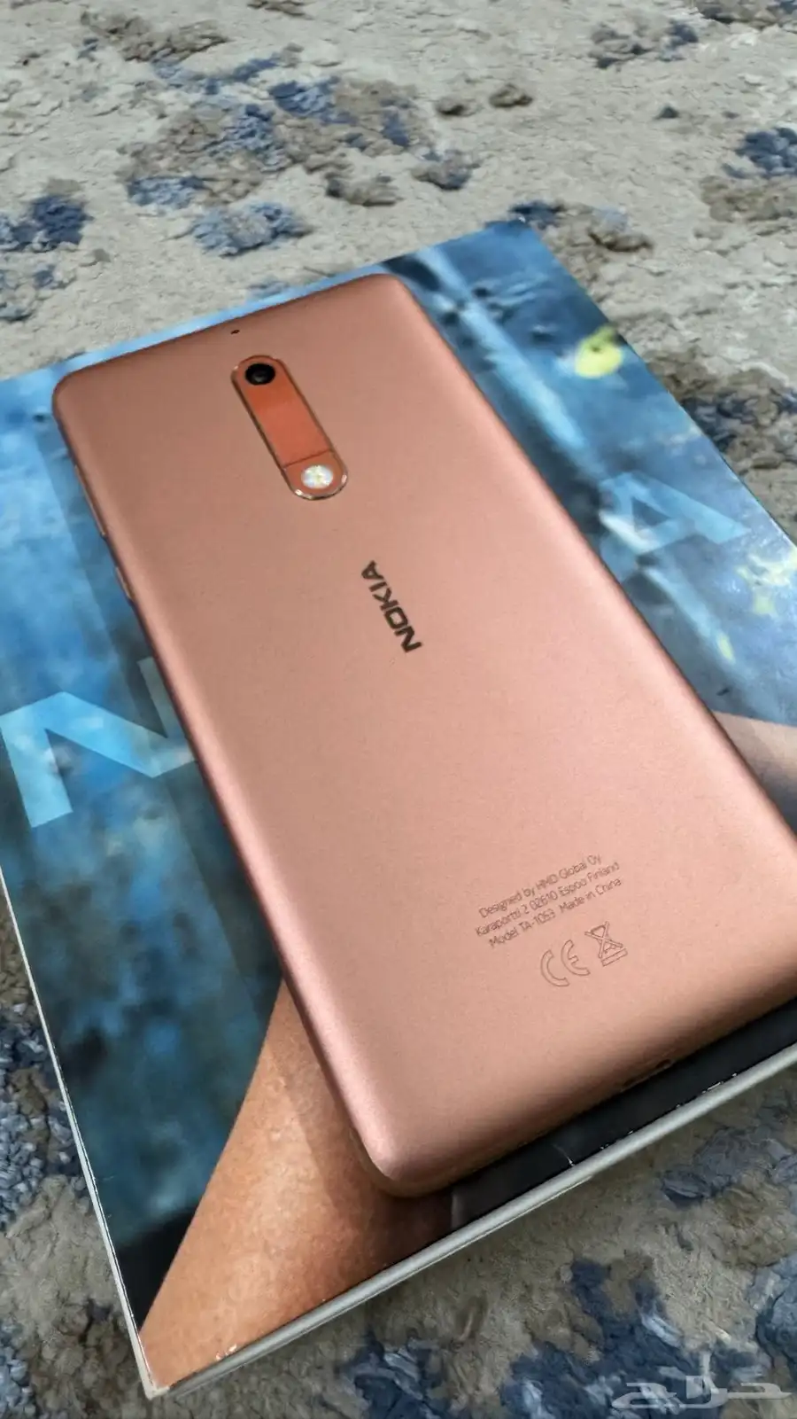 جوال Nokia 6 3