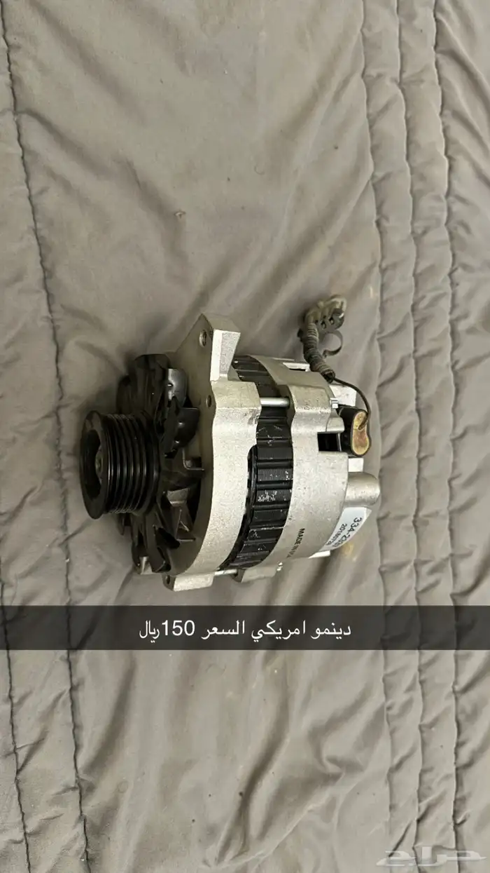 قطع كابرس من موديل 77 الى 96 5