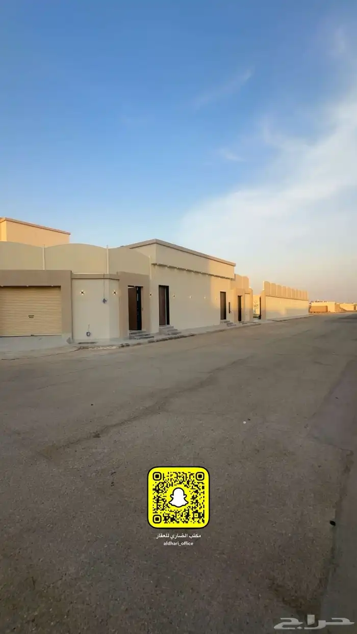 للبيع فله واستراحه بحي الحمراء 2