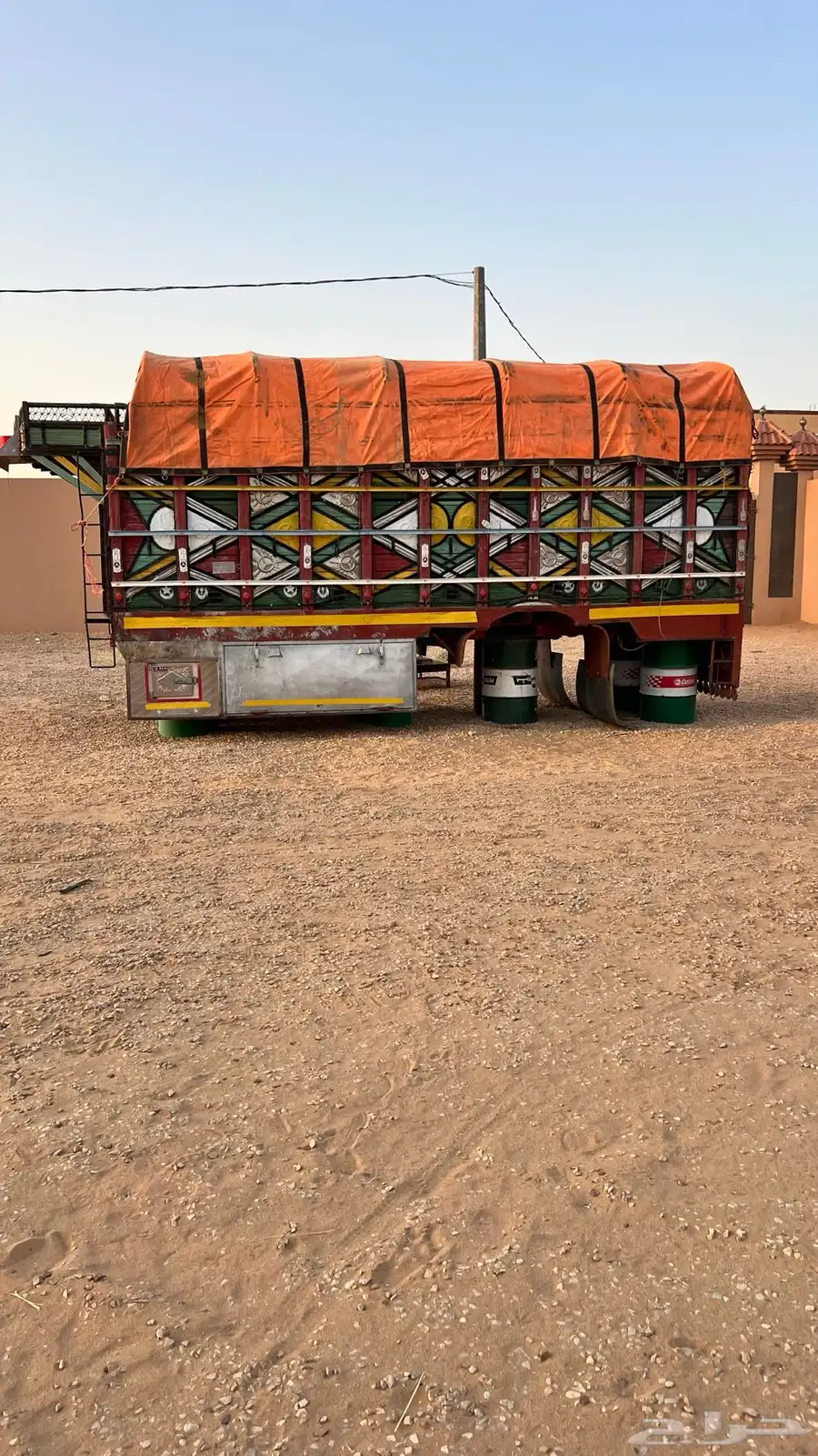 صندوق عايدي كفو 2