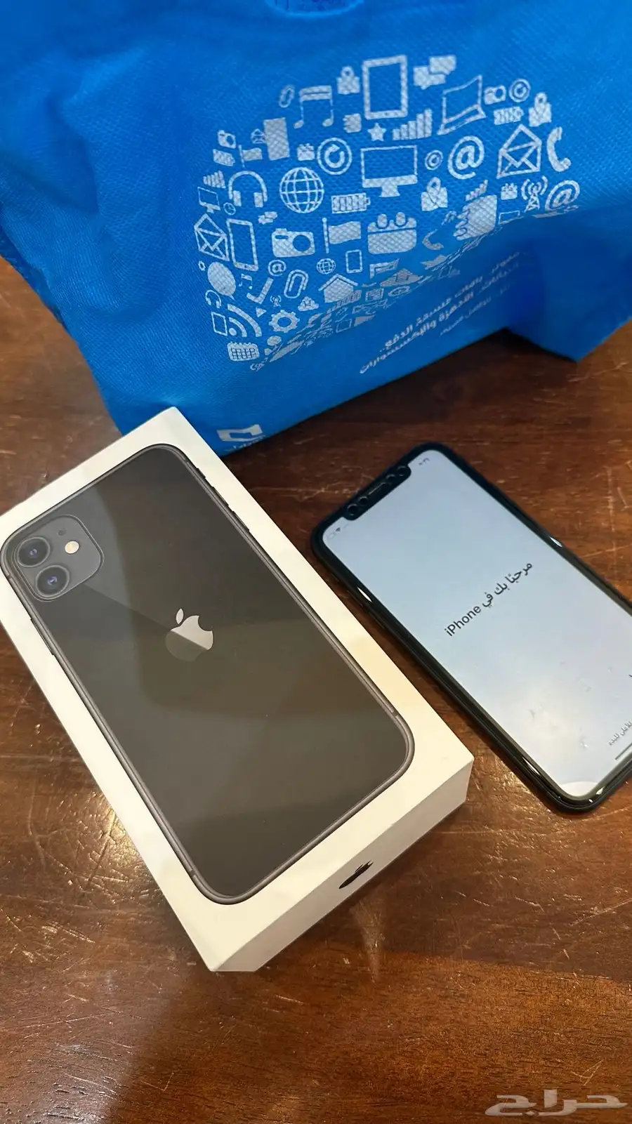 ايفون 11 9