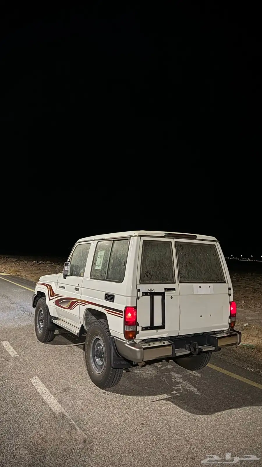 جيب ربع 2015 2