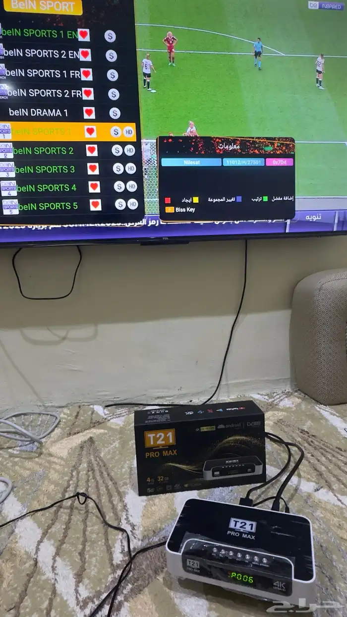 رسيفر للبيع 2