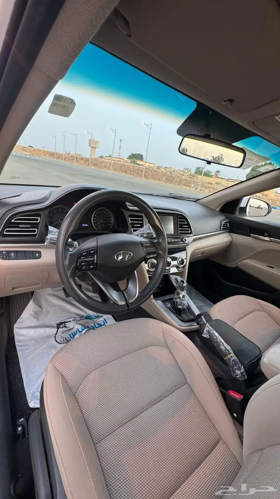 النترا 2019 7