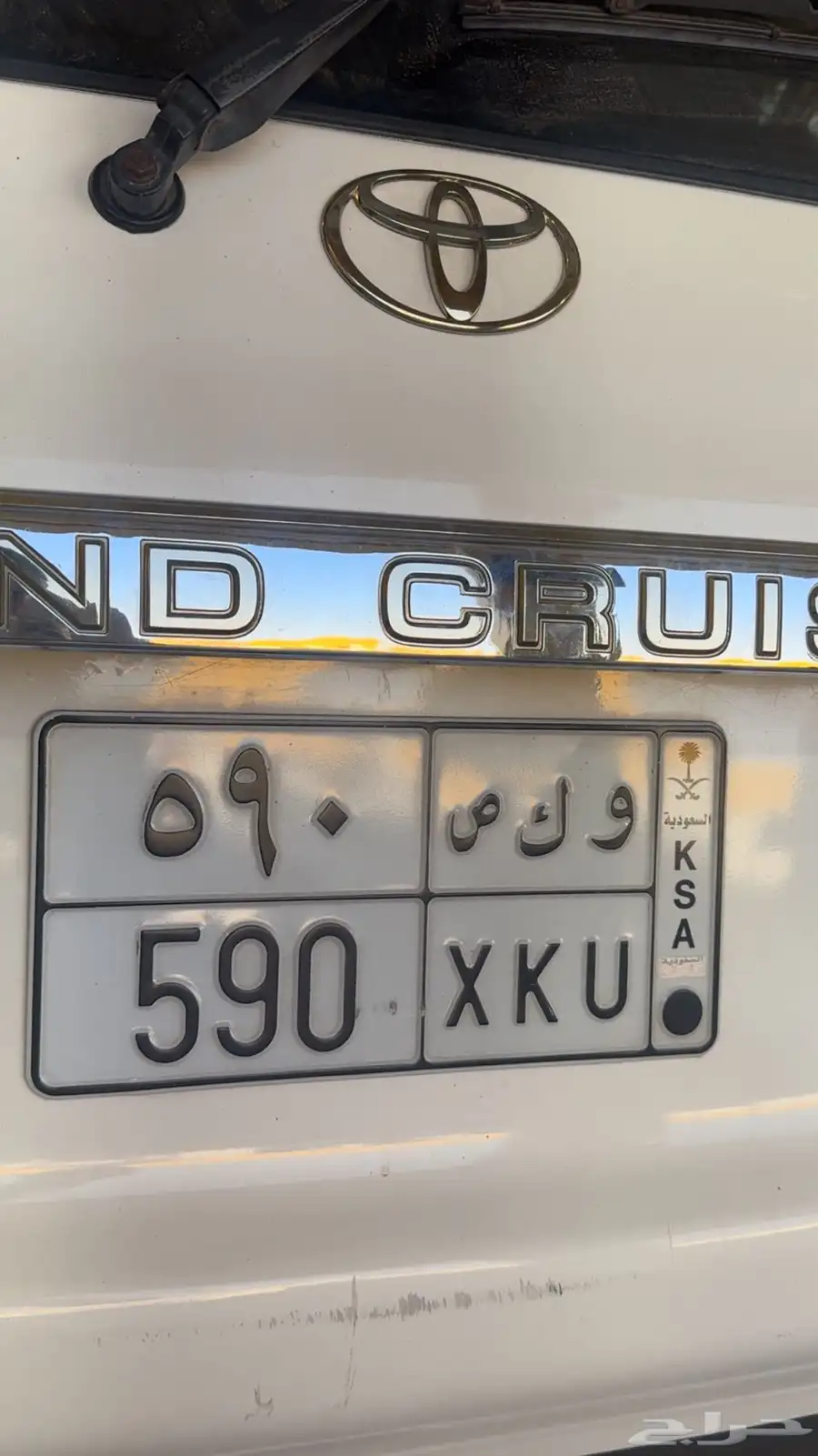 لوحه و ك ص 590 جاهزه للنقل 0