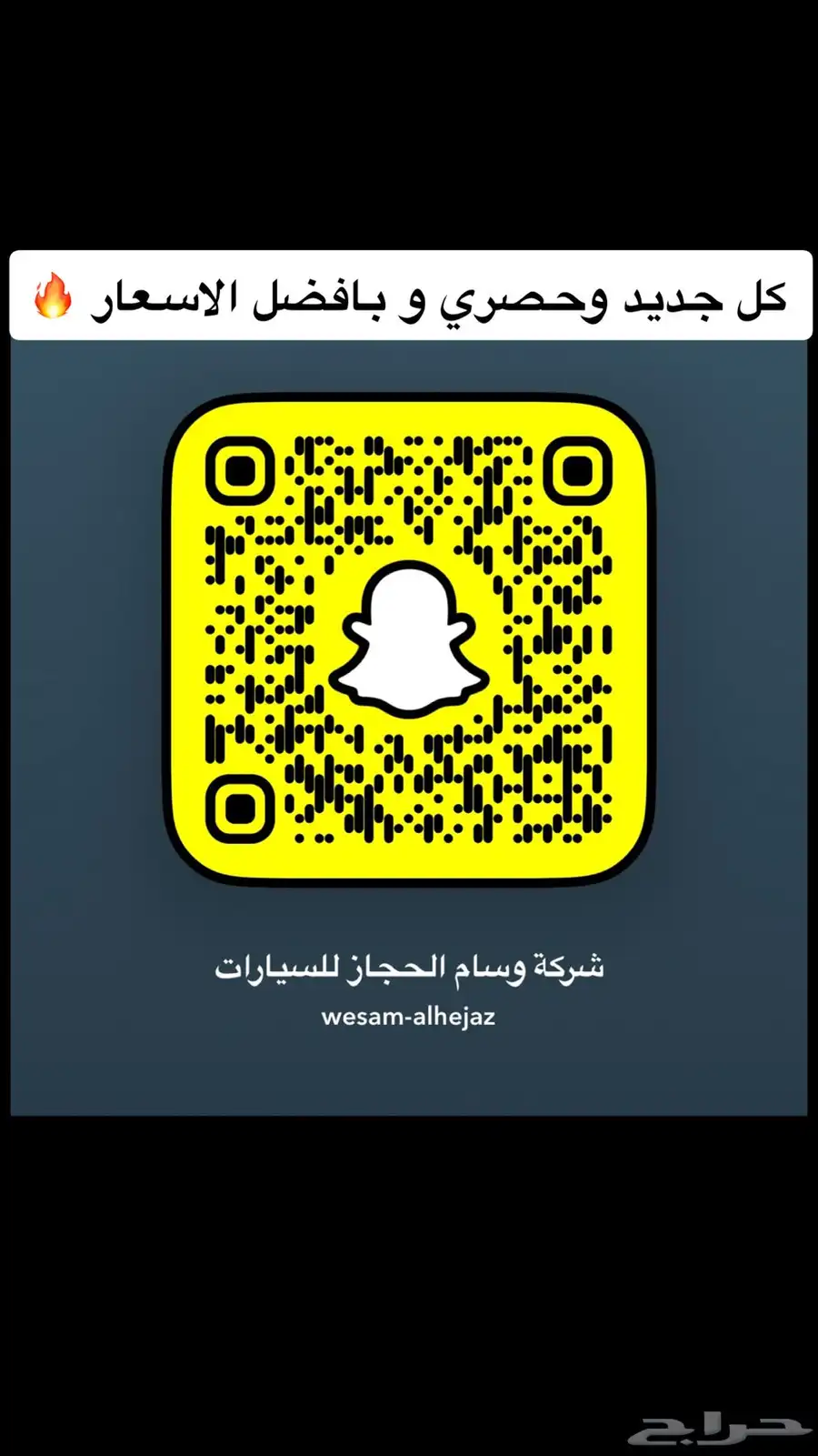 ماليبو 2020 18