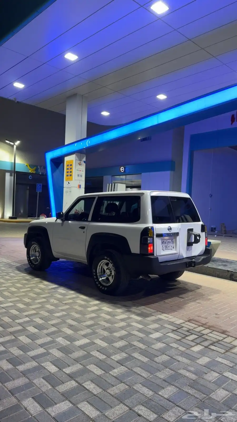 فتك ربع 5