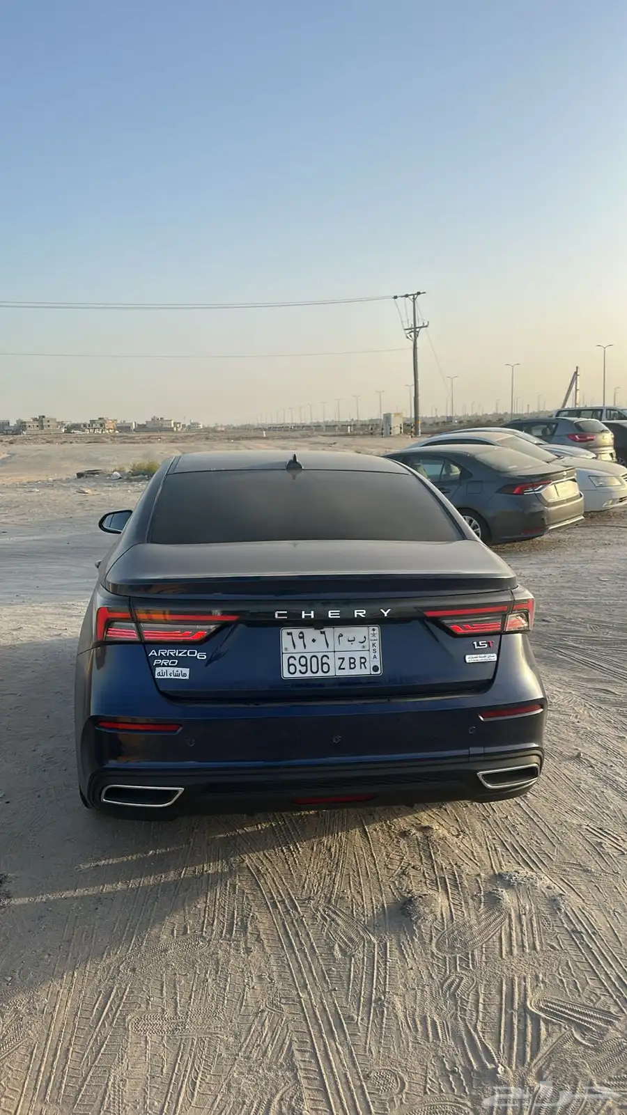 شيري اريزو 6 برو فل كامل 5