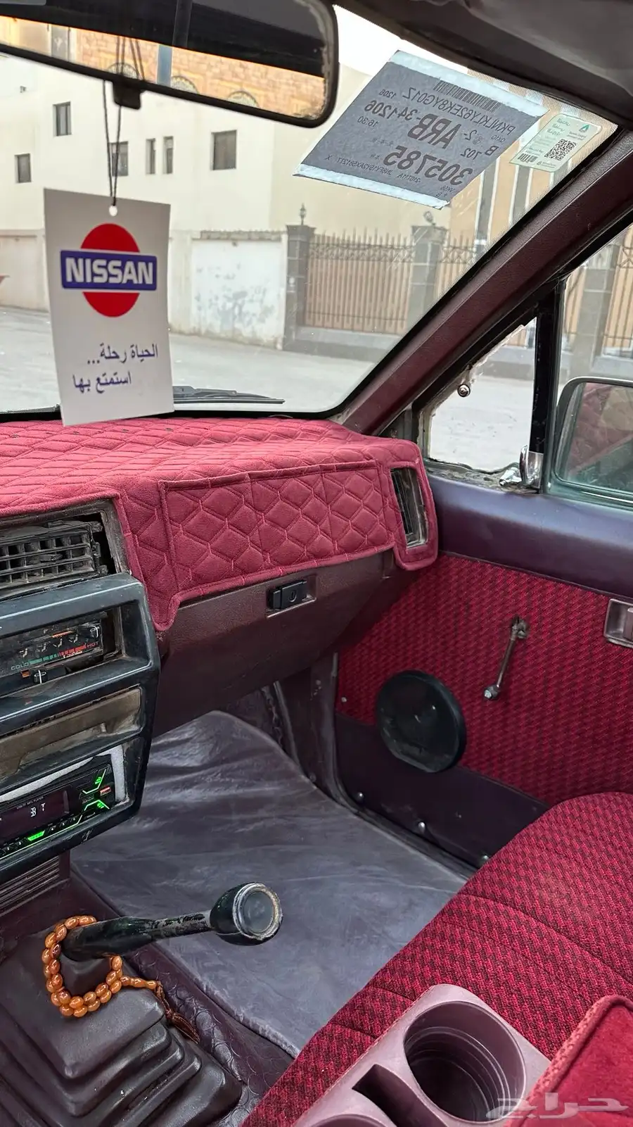ددسن 1990 12