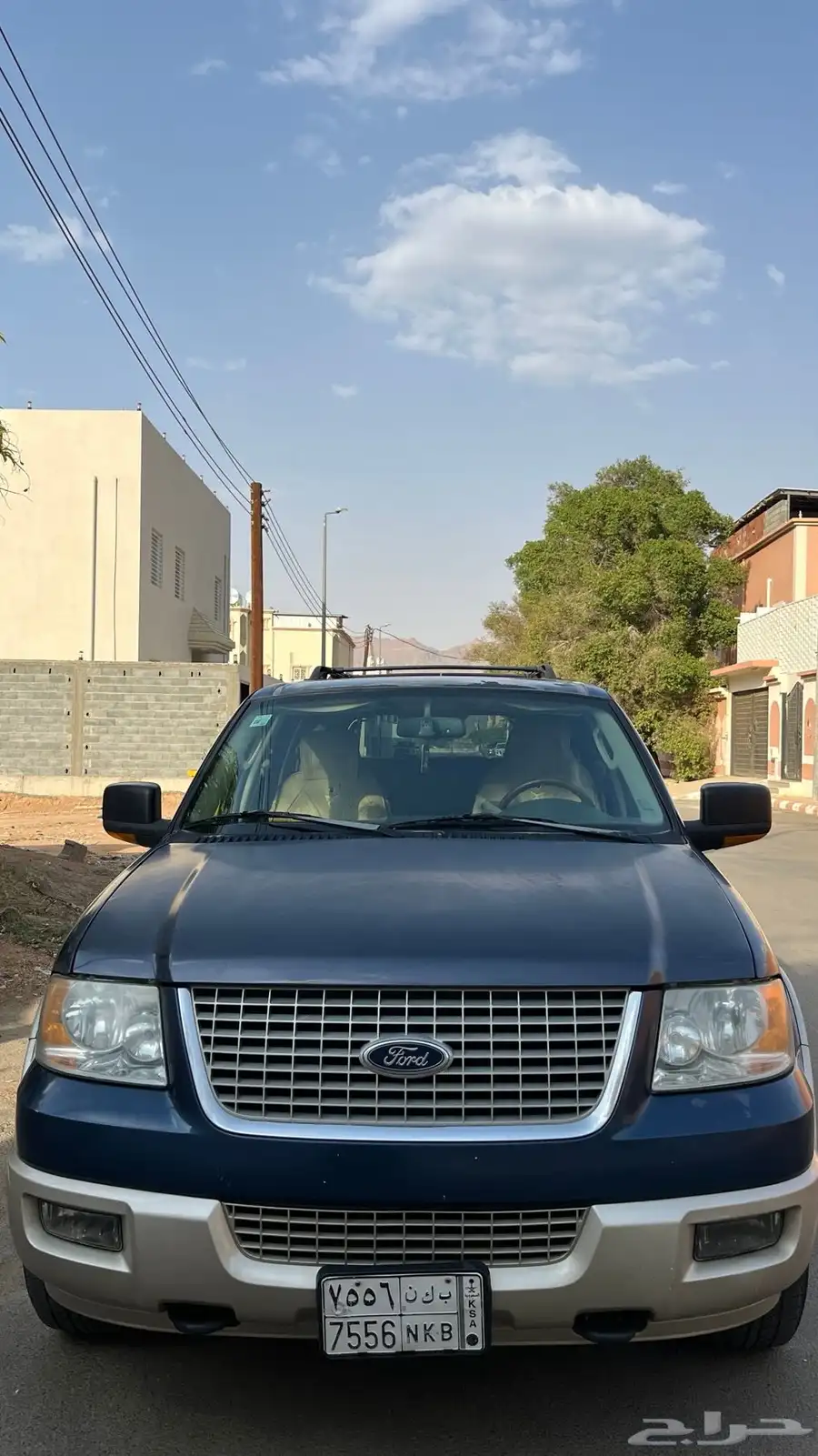 اكسبدشن 2006 شد بلد 4