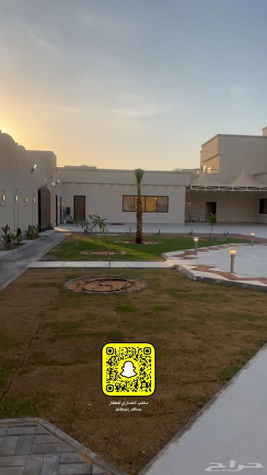 للبيع فله واستراحه بحي الحمراء 19