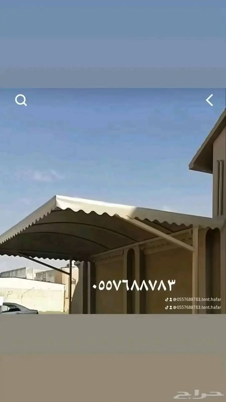 بيت شعر ملكي مظلات سيارات 6