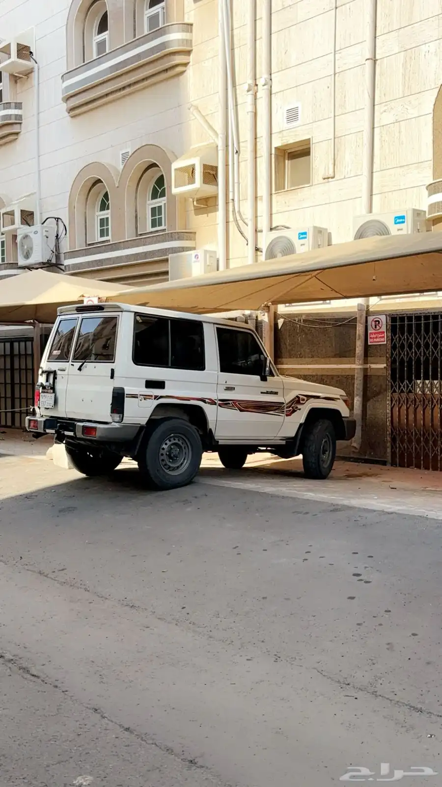 جيب ربع 21 سعودي 1