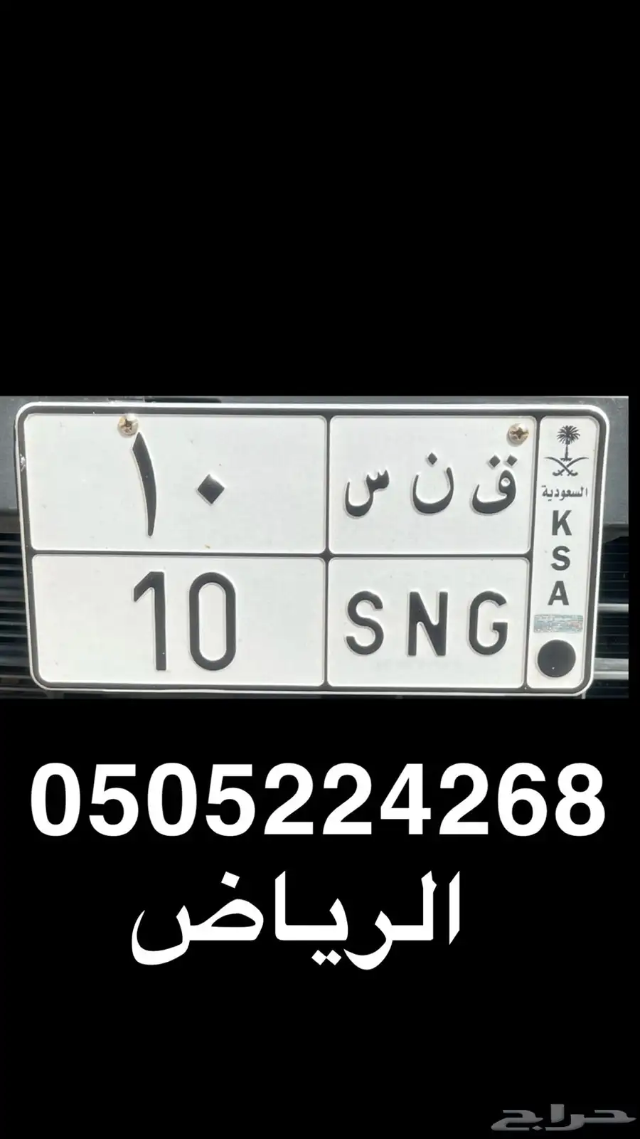 لوحة مميزة 0