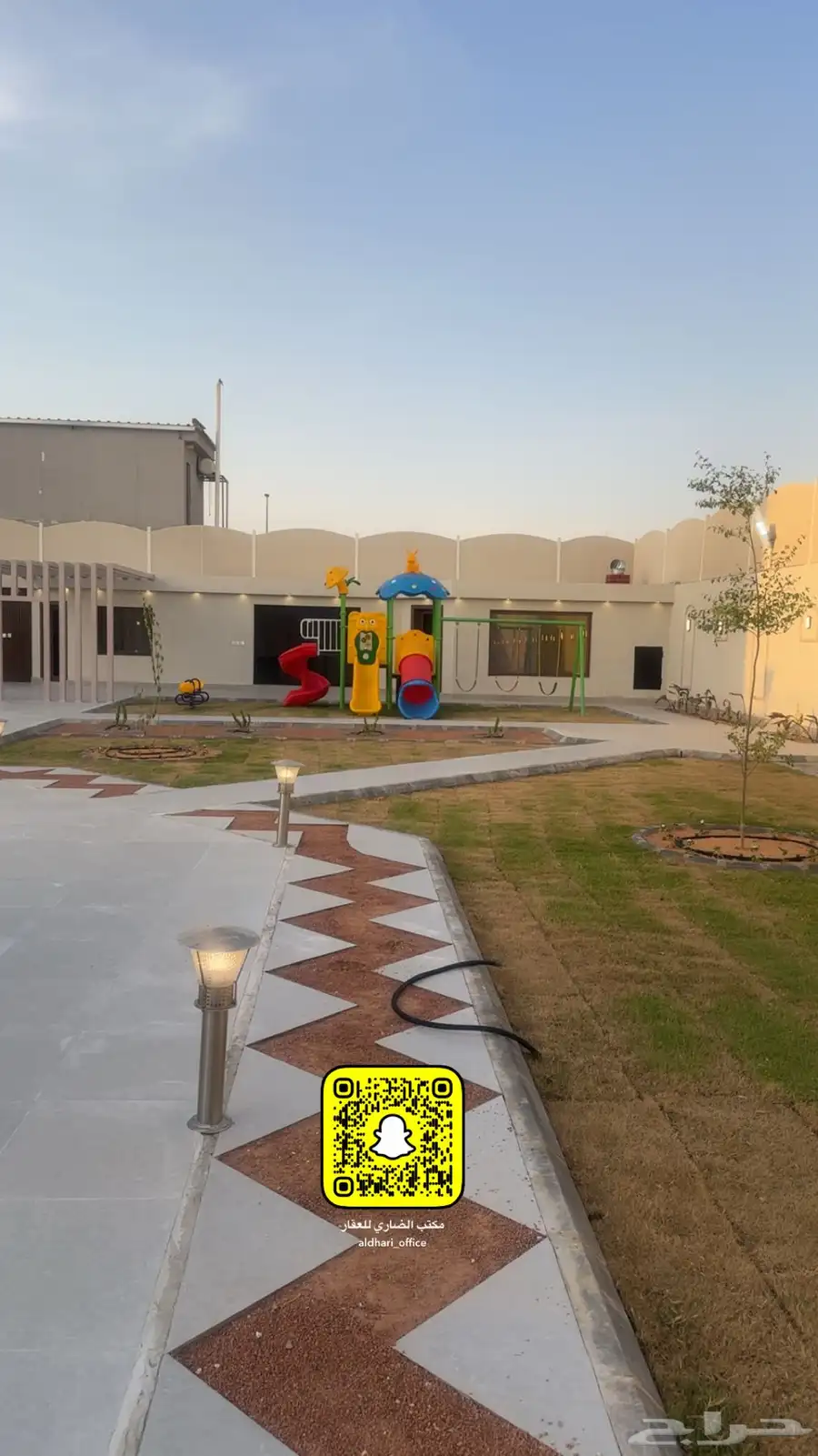 للبيع فله واستراحه بحي الحمراء 20