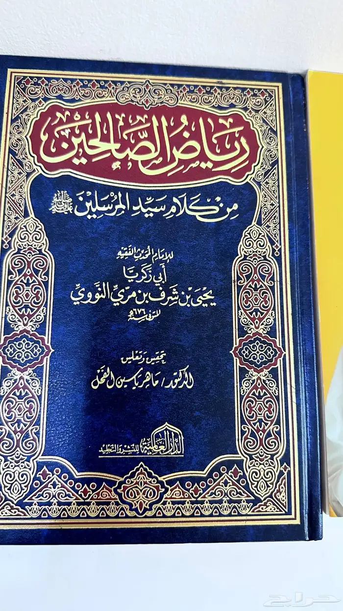 كتب جديده فرصه 1