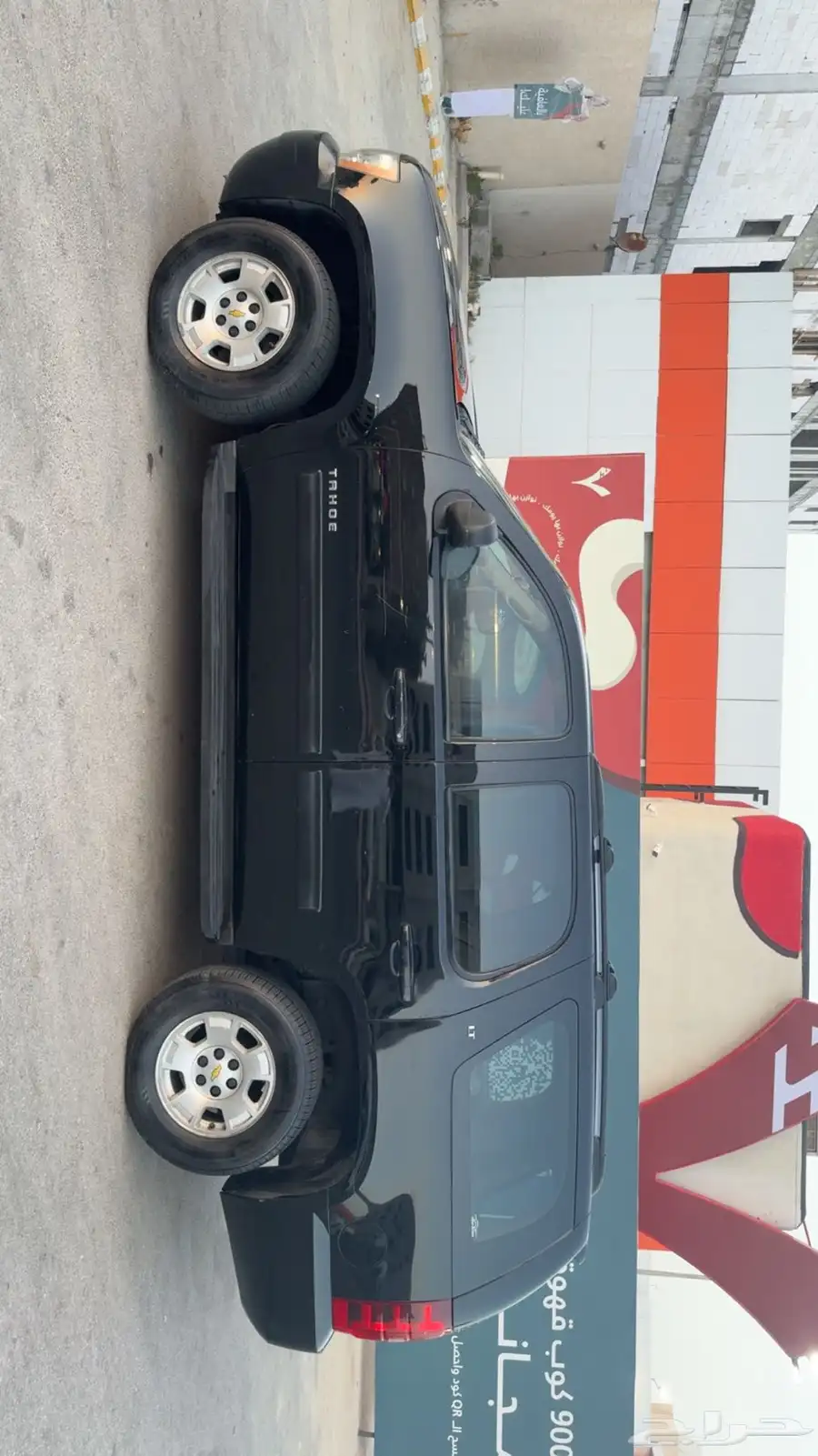 تاهو 2011 5