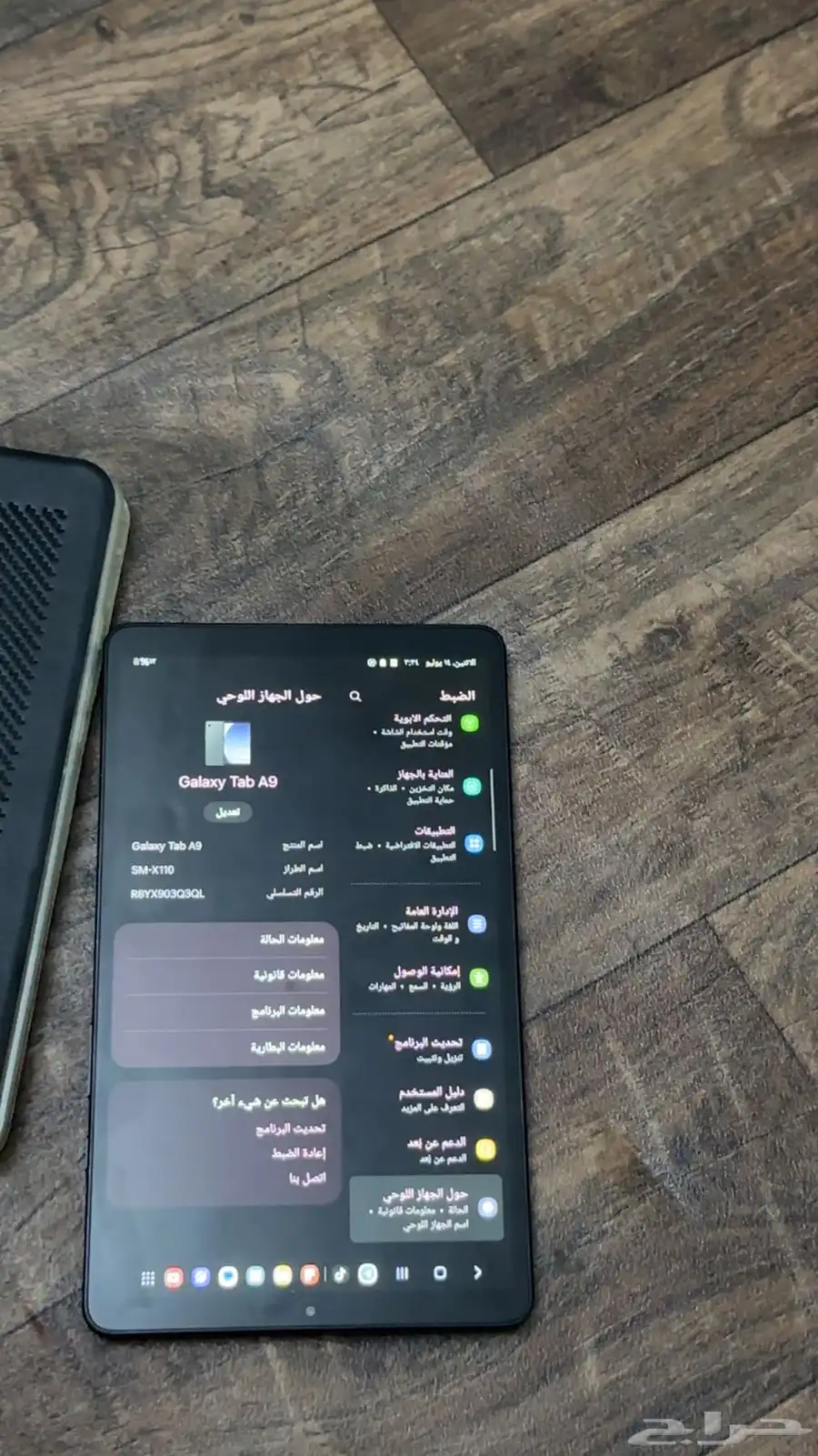 ايباد للبيع 4